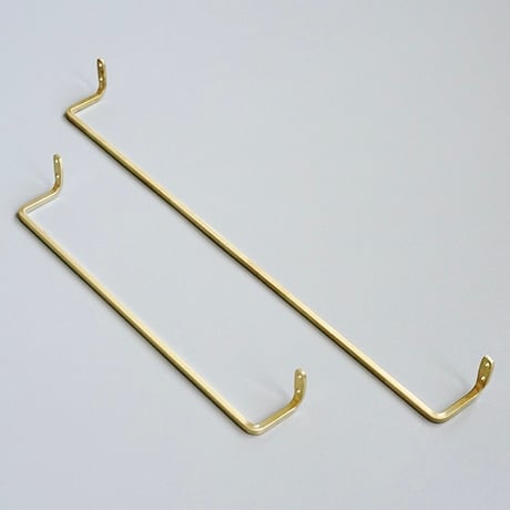 BRASS towel"bar / S , Lサイズ  / シンプルで細身のデザインが美しい真鍮タオルレール