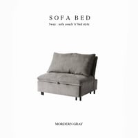 MORDERN 3WAY SOFA BED / BEIGE , GRAY / SOFA , COUCH , BED / シーンに合わせて快適なライフスタイルを実現