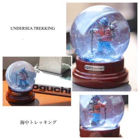 SNOW GLOBE / 空想のシチュエーションをデザインテーマにしたスノーグローブ。