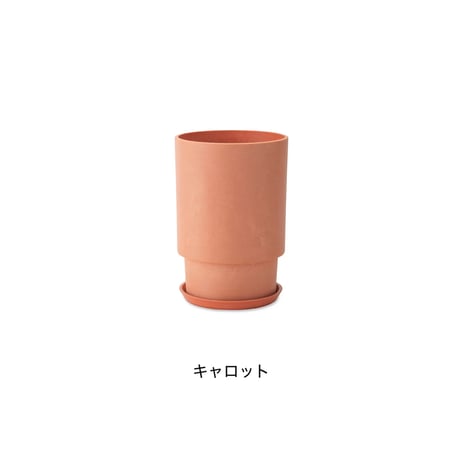 URBAN GREEN POT / 植物のある暮らしにスマートなシルエットのデザイン鉢 / 8colors