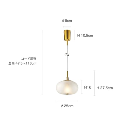 OVAL GRASS PENDANT Parkano / 洗練されたシルエットを際立たせるのは、コントラストを高めた上質な素材感
