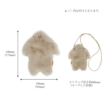 SHOULDER POUCH NOOKs / white , beige / どこへでも一緒に連れていきたくなる愛らしいショルダーポーチ