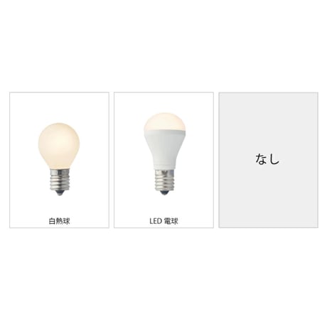 table lamp / デスクライト / リビング用 / ダイニング用 / キッチン用 / 玄関用  / 電球選択 / TOLSA