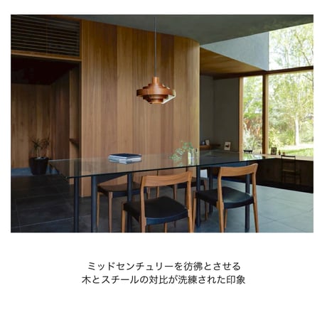PEDANT LIGHT Bladh / 北欧ヴィンテージの持つ普遍的な洗練さをお手本にしたペンダントライト / E26  60W LED電球 選択
