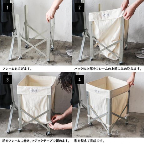 LAUNDRY WAGON / INDUSTRIAL / リビングや寝室などのインテリアシーンにも取り入れやすいランドリーワゴン