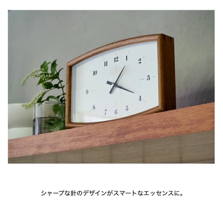 sweepmovement clock Blavet / ミッドセンチュリーにも通じる落ち着きと品の良さを感じさせる掛け時計