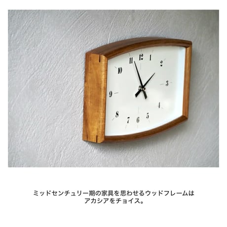 sweepmovement clock Blavet / ミッドセンチュリーにも通じる落ち着きと品の良さを感じさせる掛け時計