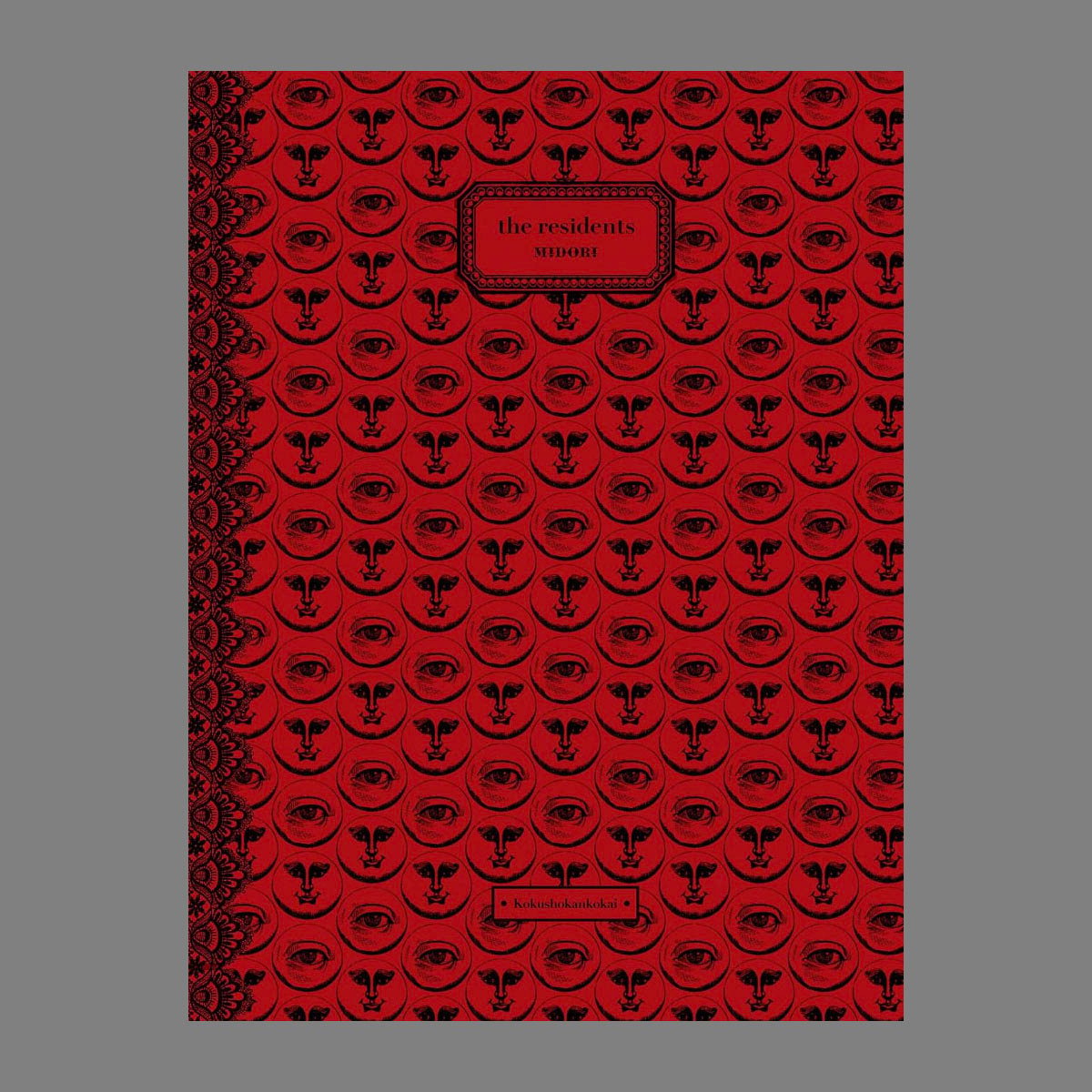 M!DOR!作品集『the residents』サイン本 | 888books