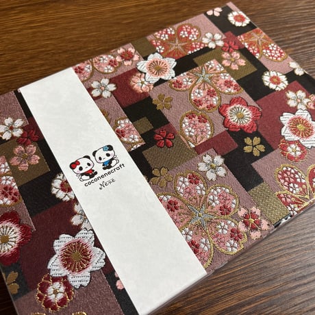 【即日発送】B5見開き御朱印帳 白和紙   24山  バンド付き