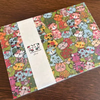 【即日発送】B5見開き御朱印帳 （グリーン）24山  きなり和紙 バンド付き