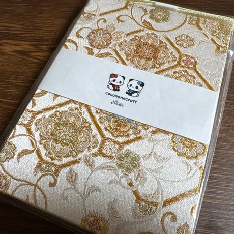 【即日発送】通常御朱印帳【縦18×12】24山 きなり和紙
