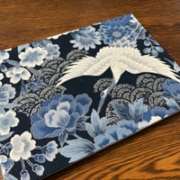 B5見開き御朱印帳  24山　neneバンド付き