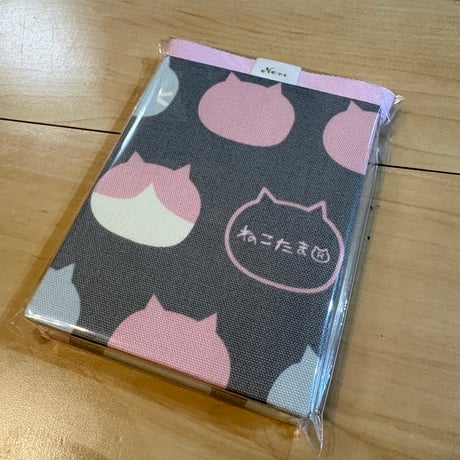 ラスト1冊‼️てのひら帳　【縦12×横9ｾﾝﾁ】きなり和紙　24山　バンド付き