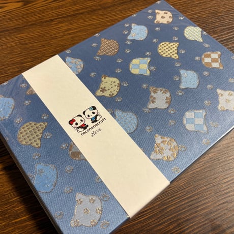 【即日発送】B5見開き御朱印帳　24山　バンドつき