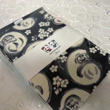 通常御朱印帳　18× 12㍉　きなり和紙　24山　バンド付き
