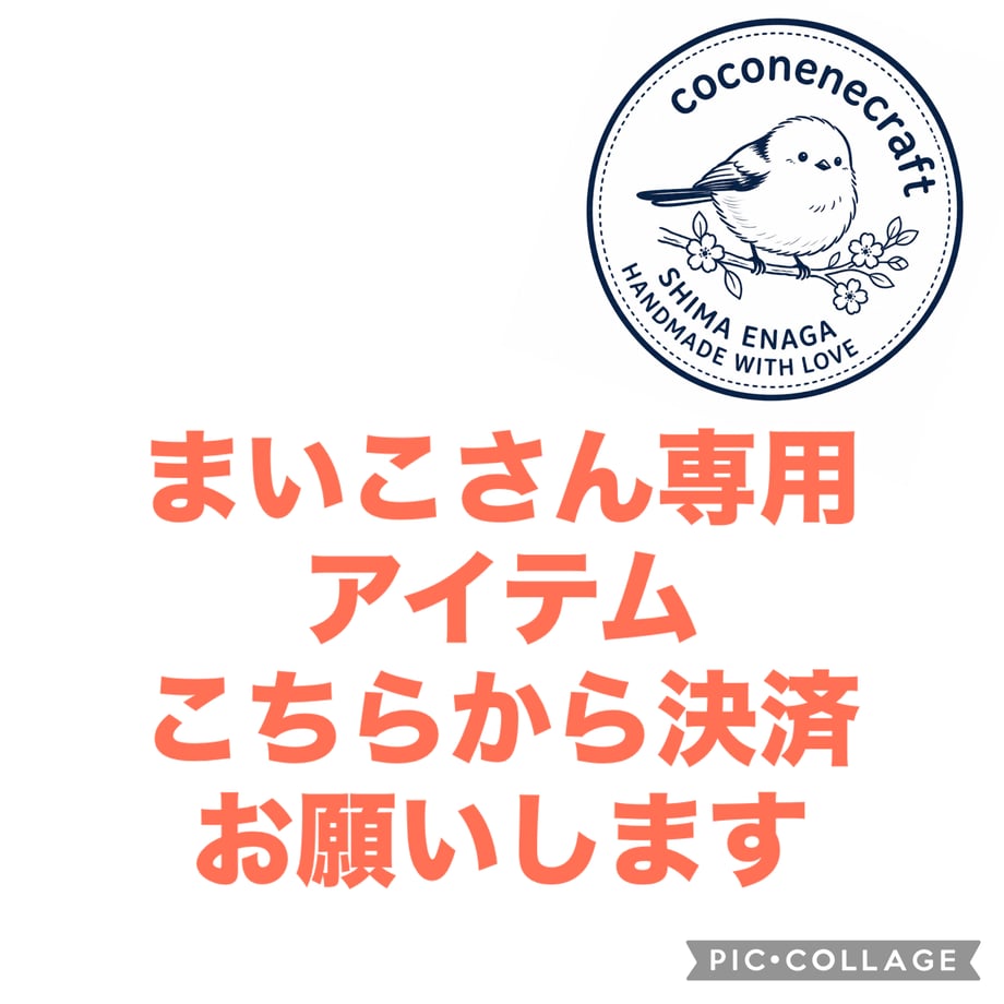 6adc34ef6134f0ee6688a7be