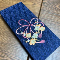 刺繍のお結び帳 縦18cm横cm 24山 白和紙