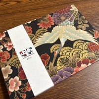 【即日発送】B5見開き御朱印帳  24山　赤×チョコ　neneバンド付き
