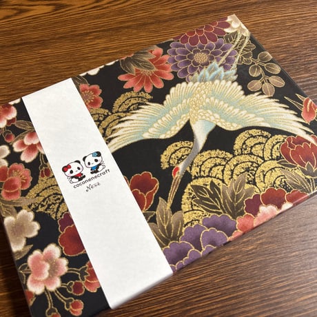 【即日発送】B5見開き御朱印帳  24山　赤×チョコ　neneバンド付き