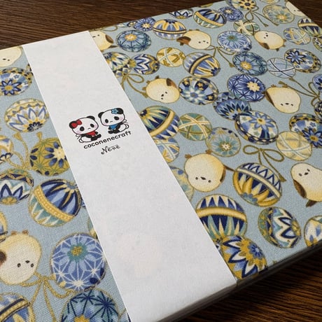 【新商品】B5見開き御朱印帳　24山　バンド付き