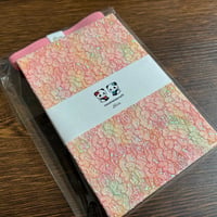 【即日発送】【新商品】キラキラレース＆合皮の通常御朱印帳  24山 バンド付