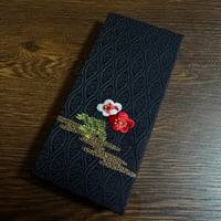 刺繍のお結び帳 縦18cm横cm 24山 きなり和紙