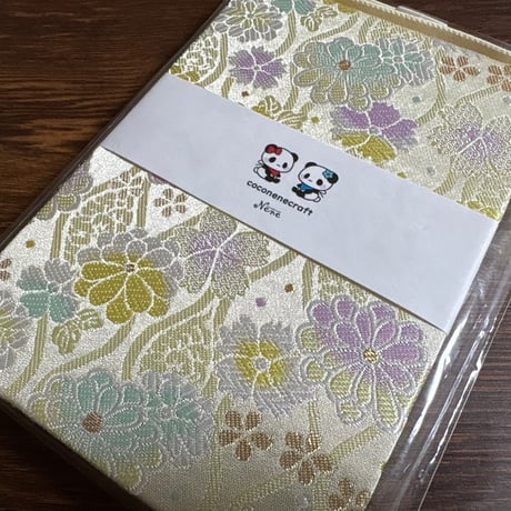 【即日発送】通常御朱印帳【縦18×12】24山   きなり和紙