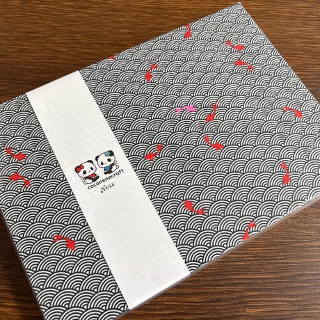 【即日発送】Ｂ５見開き御朱印帳　24山　きなり和紙　バンドつき