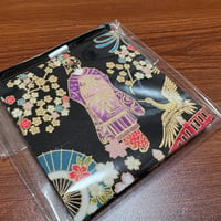 【即日発送】ラジキュー【大きなキューブ】12×12センチ　きなり和紙