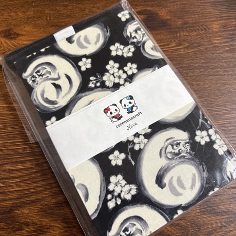【即日発送】通常御朱印帳　18× 12㍉  きなり和紙　24山 バンド付き