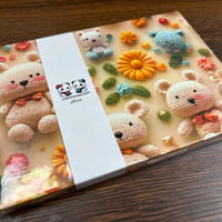 【即日発送】B5見開き御朱印帳 きなり和紙   24山 バンド付き