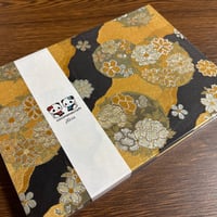【即日発送】西陣織金襴生地　B5見開き御朱印帳  24 山 バンド付き