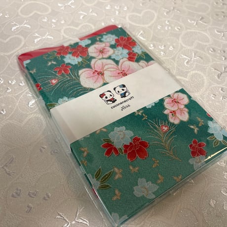 通常御朱印帳　18× 12㍉　きなり和紙　24山　バンド付き