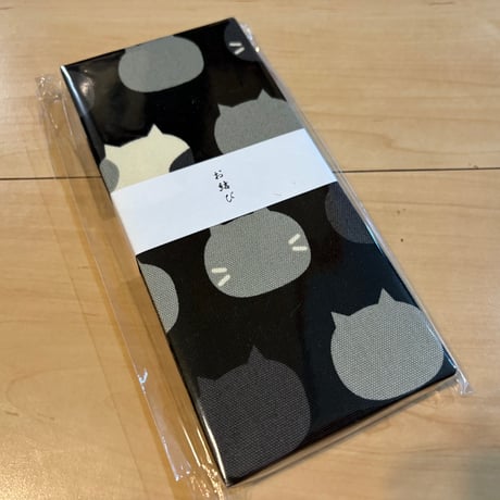 お結び帳　ねこたま🐱🟠　縦18×横8センチ　24山