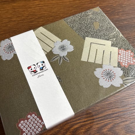 【即日発送】帯生地B5見開き御朱印帳  24山　nene バンド付き