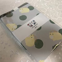 通常御朱印帳　18× 12㍉　白和紙　24山　バンド付き