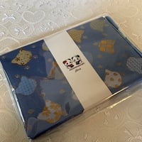 よこっちょう（縦12×18ｾﾝﾁ）24山　バンドつき