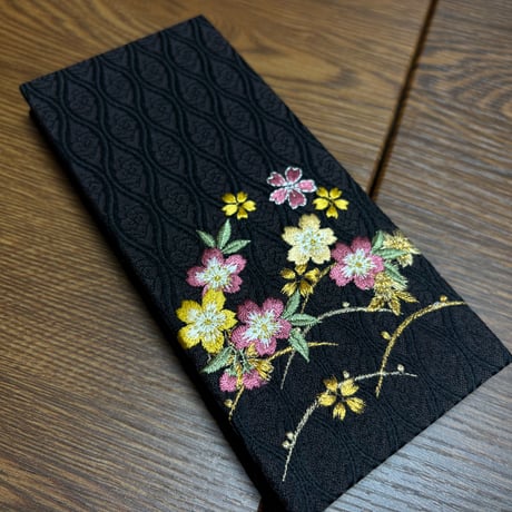 刺繍のお結び帳 縦18cm横cm 24山 きなり和紙