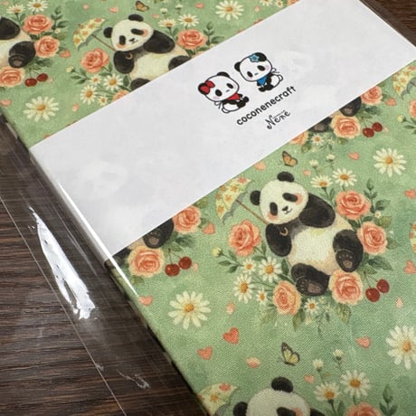 【即日発送】通常御朱印帳　18× 12㍉ きなり和紙　24山 バンド付き