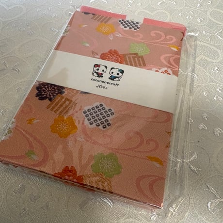 通常御朱印帳【縦18×12】24山 きなり和紙