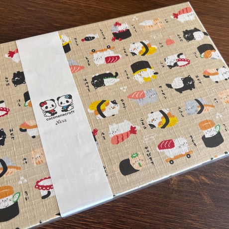【即日発送】B5見開き御朱印帳 お寿司ねこ〜🐱 24山 きなり和紙 バンド付き