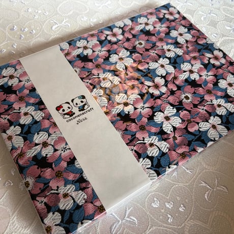 B5見開き御朱印帳　24山　きなり和紙　バンド付き