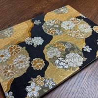 【西陣織金襴生地】B5見開き御朱印帳  24山   nene バンド付き