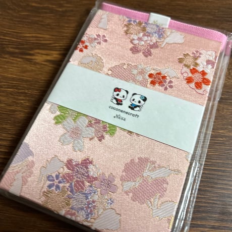 【即日発送】通常御朱印帳【縦18×12】24山 白和紙
