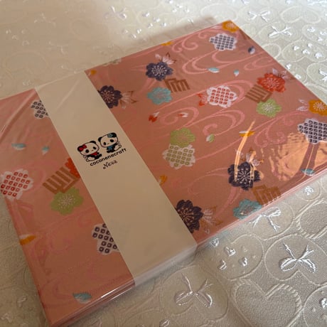 B5見開き御朱印帳　24山　きなり和紙　バンド付き
