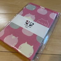 ねこたま🐱○通常御朱印帳（18×12）24山　バンド付き