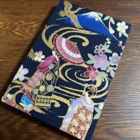 【即日発送】通常御朱印帳　18× 12㍉ きなり和紙　24山 バンド付き