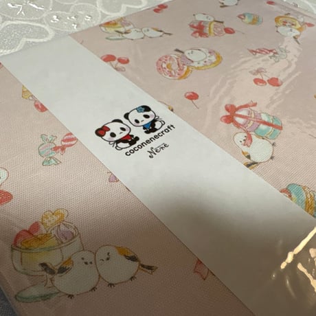 B5見開き御朱印帳  24山 neneバンド付き