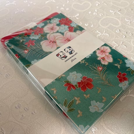 通常御朱印帳　18× 12㍉　きなり和紙　24山　バンド付き