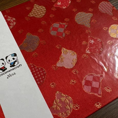 【即日発送】B5見開き御朱印帳　24山　バンドつき